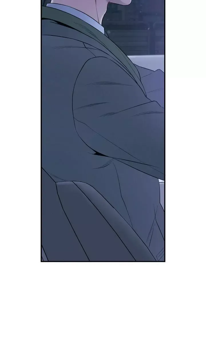 No Moral - Chapter 43 Page 16