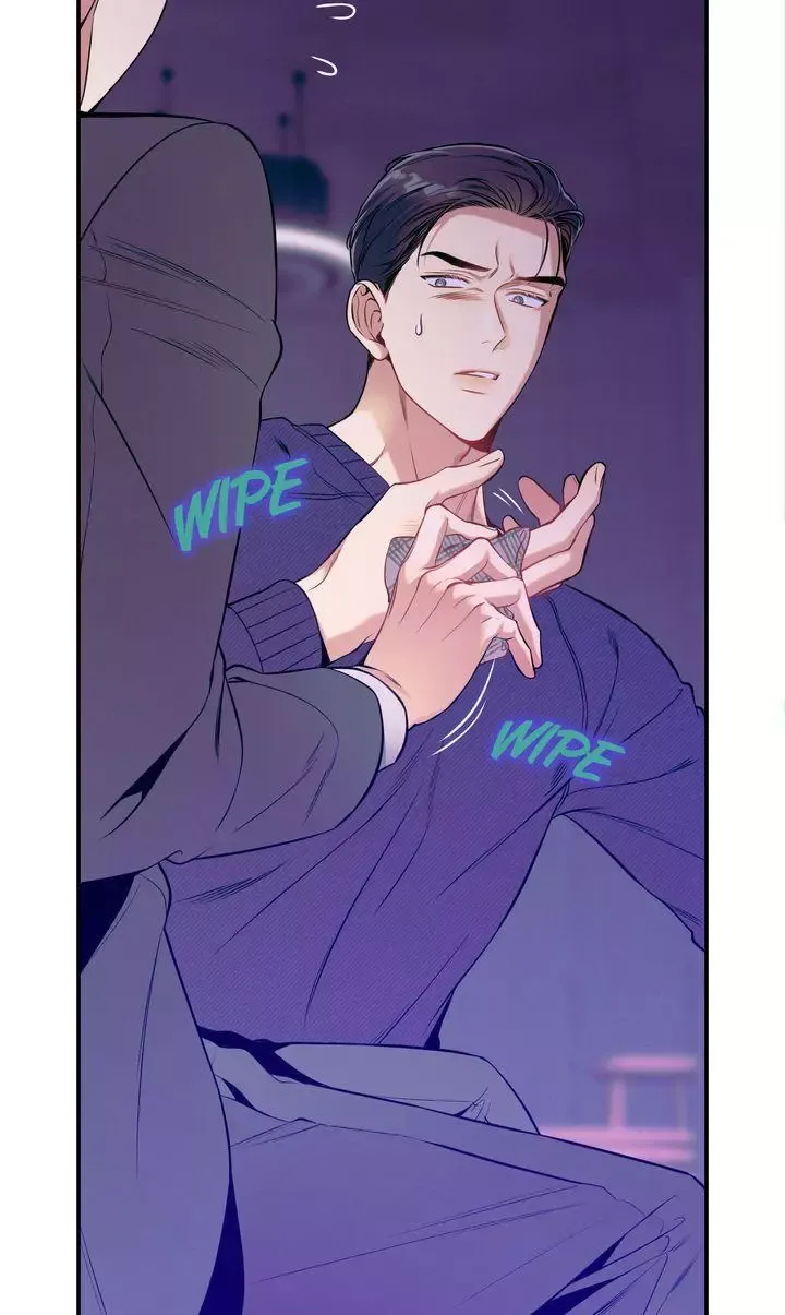 No Moral - Chapter 45 Page 63