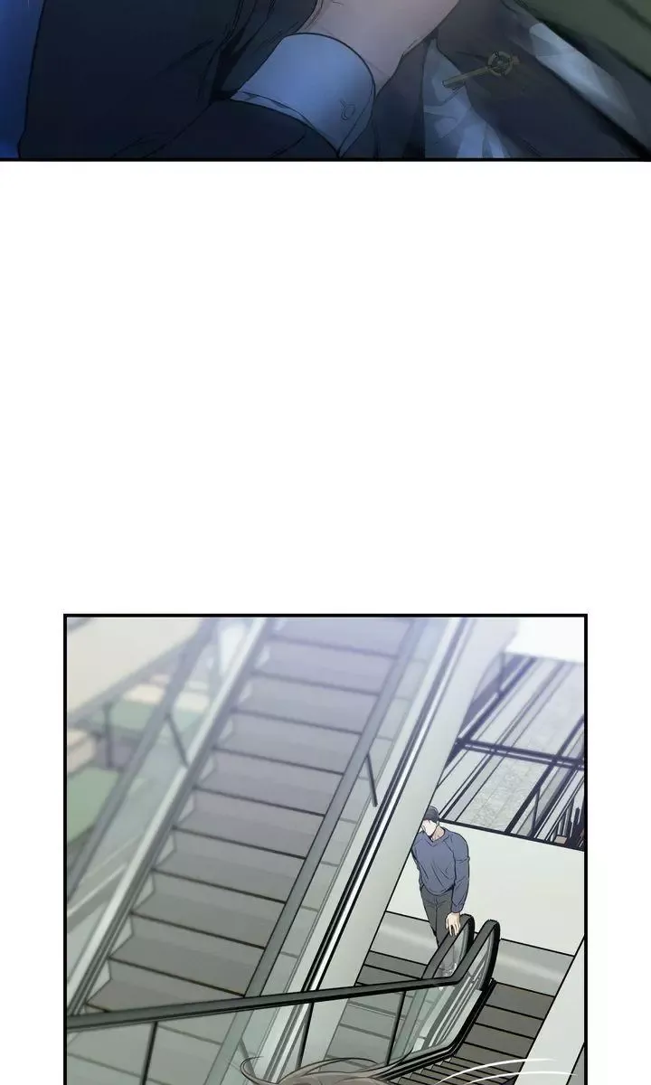 No Moral - Chapter 46 Page 7