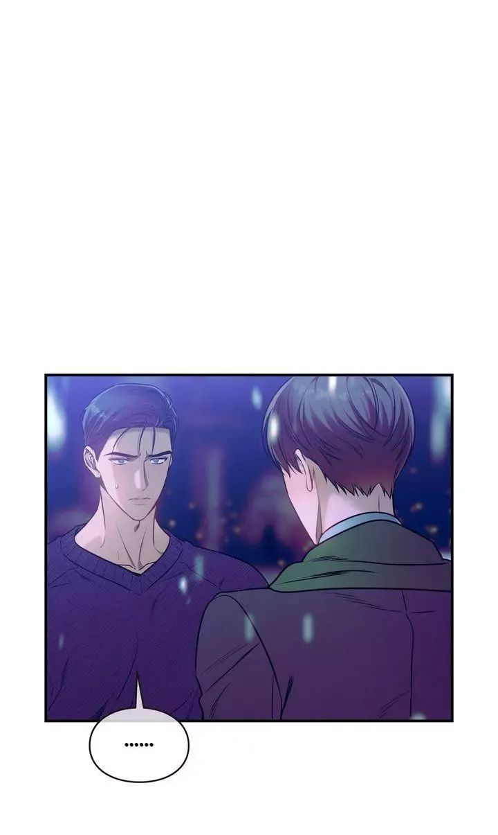 No Moral - Chapter 47 Page 15