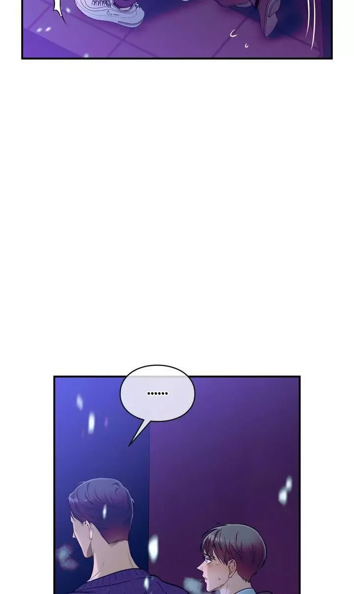 No Moral - Chapter 47 Page 25
