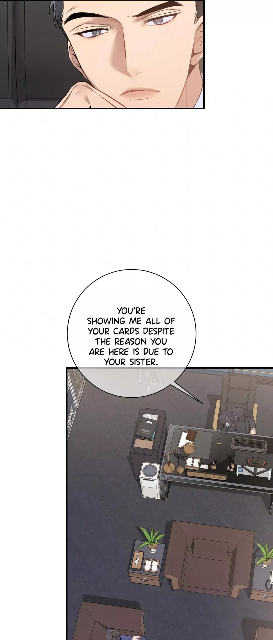 No Moral - Chapter 5 Page 24