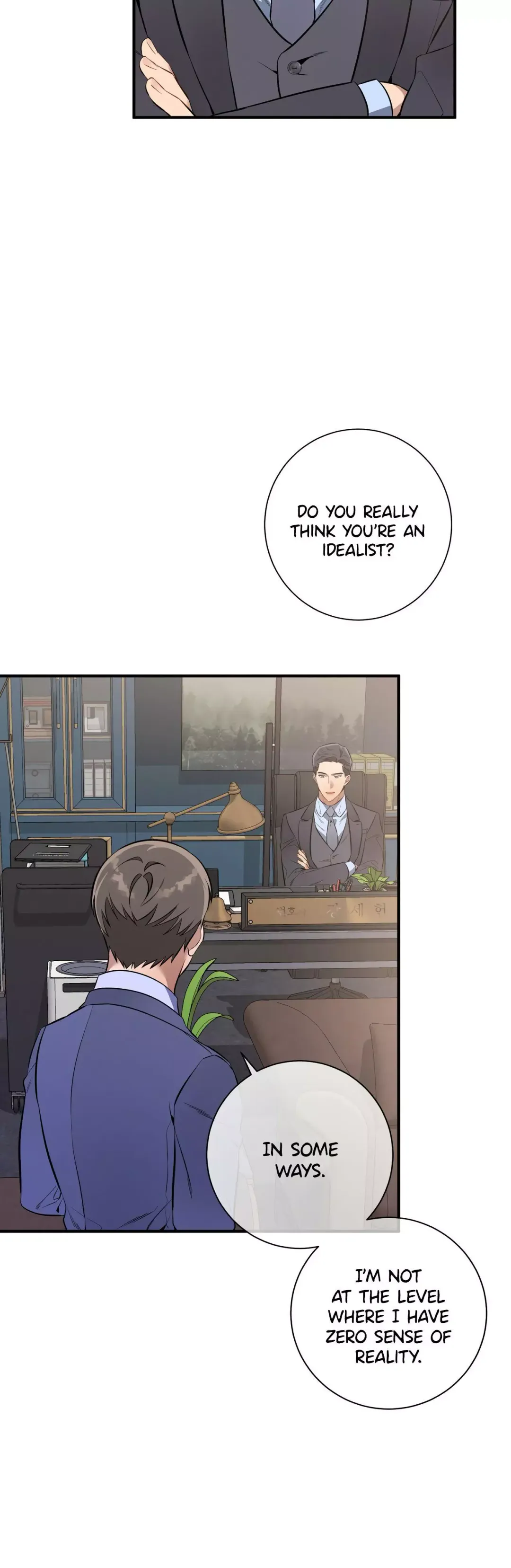 No Moral - Chapter 5 Page 41