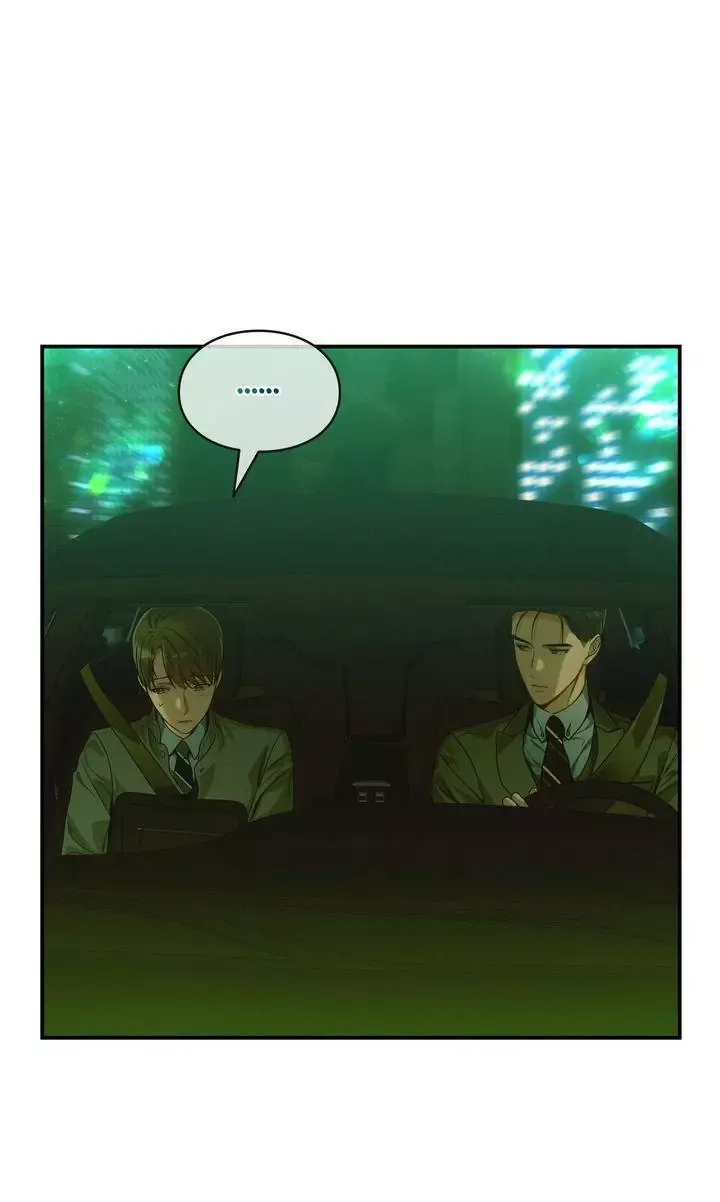 No Moral - Chapter 53 Page 35