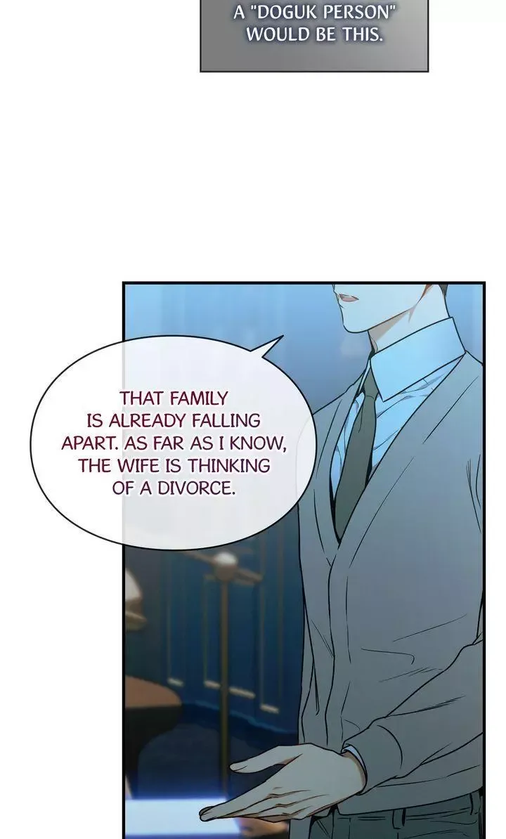 No Moral - Chapter 62 Page 22