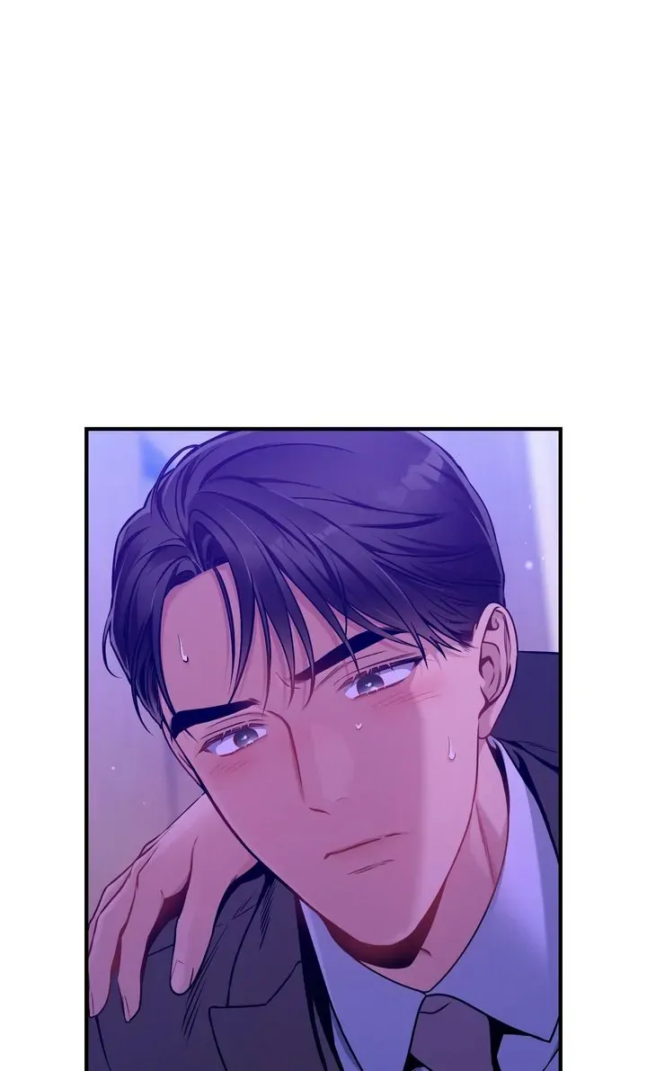 No Moral - Chapter 64 Page 4