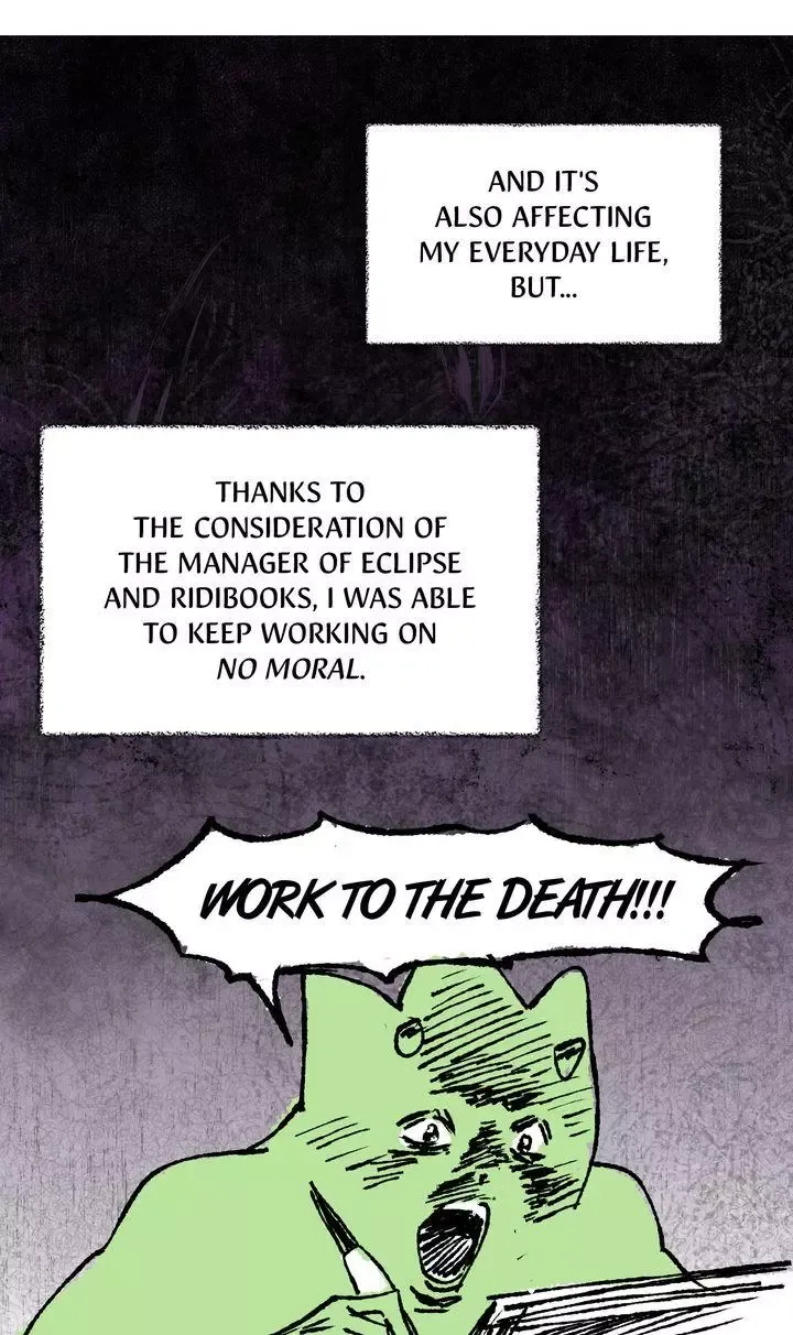 No Moral - Chapter 87.5 Page 9