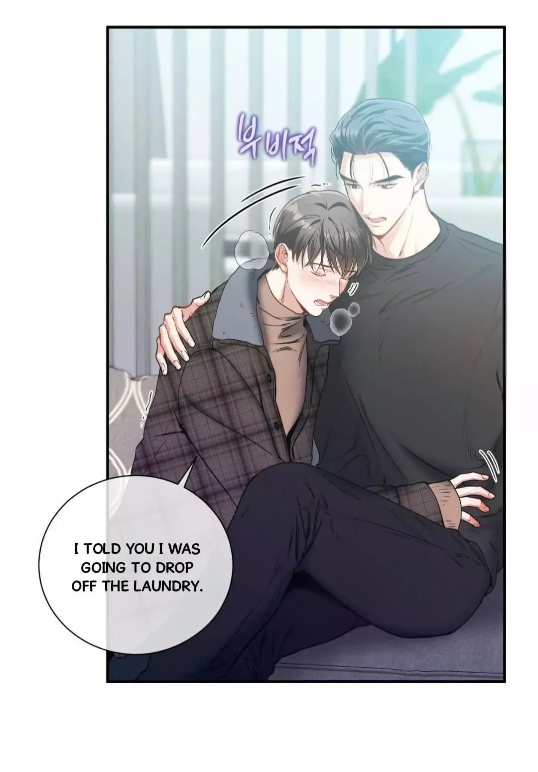 No Moral - Chapter 88 Page 5