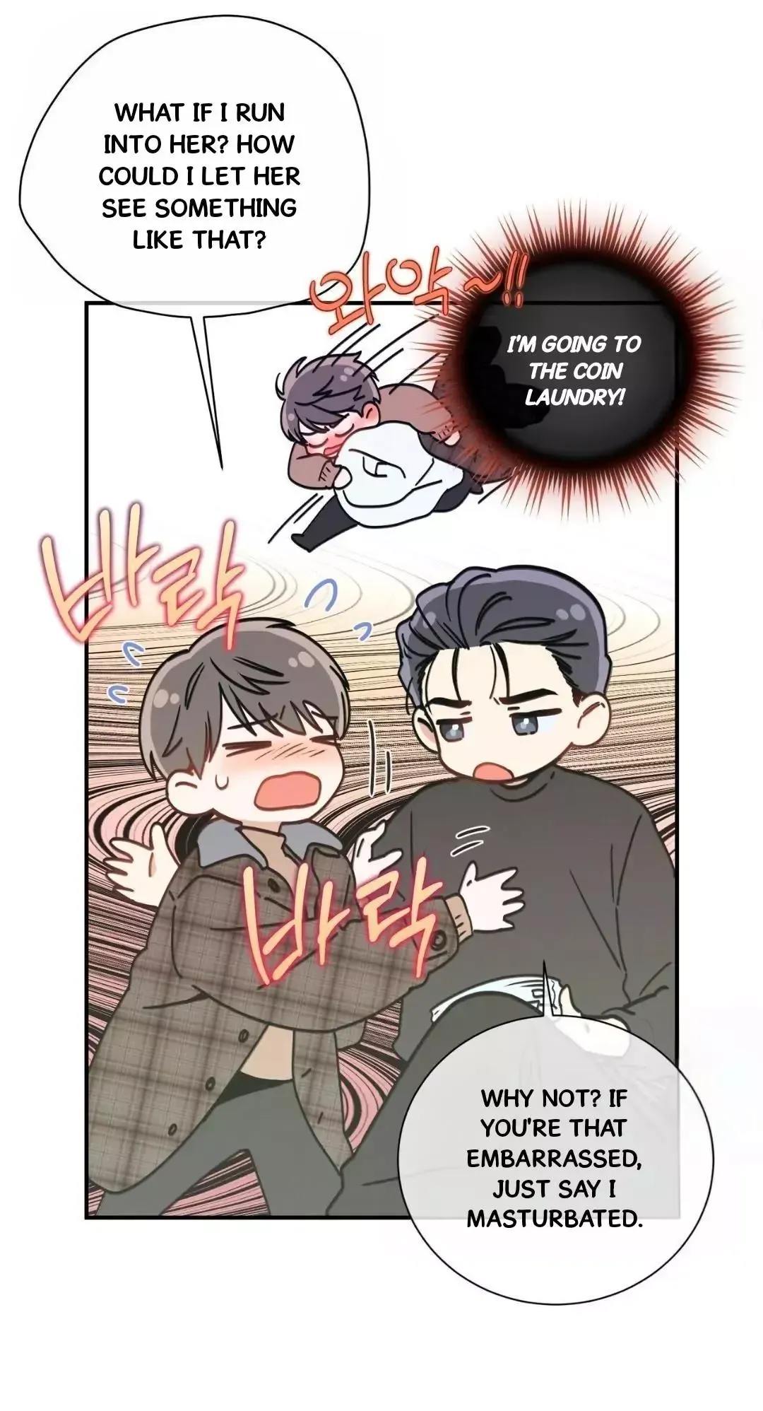 No Moral - Chapter 88 Page 7