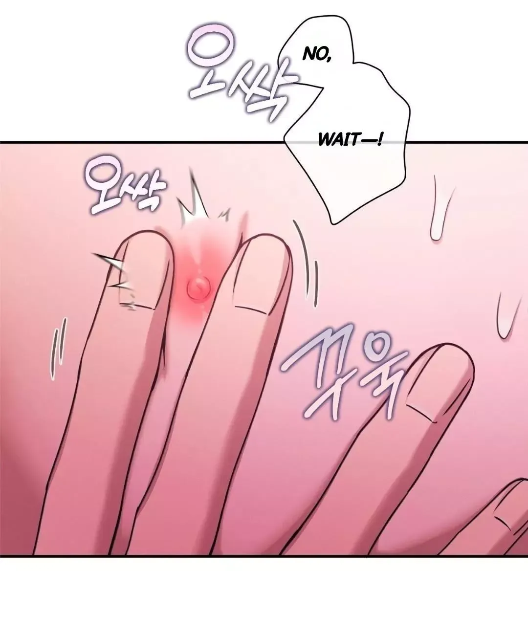 No Moral - Chapter 88 Page 16