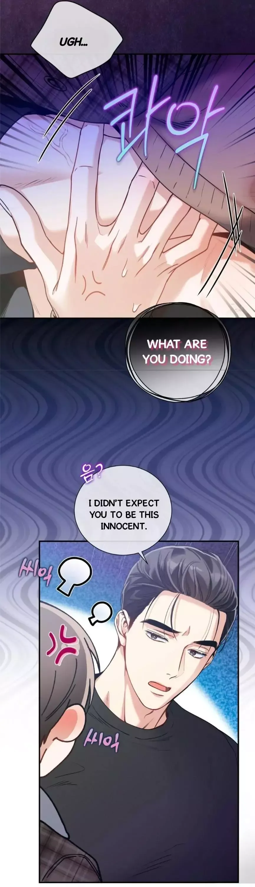 No Moral - Chapter 88 Page 18