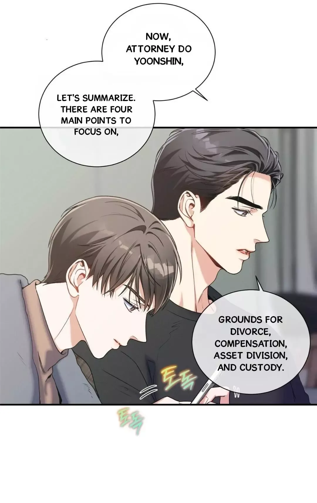 No Moral - Chapter 88 Page 33