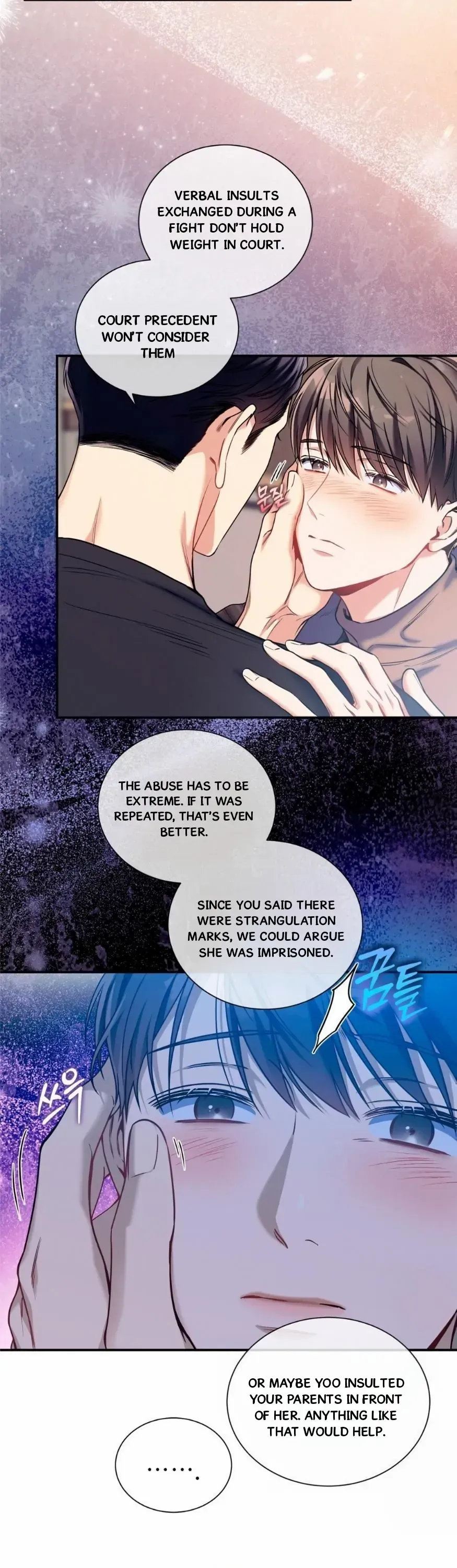 No Moral - Chapter 89 Page 12