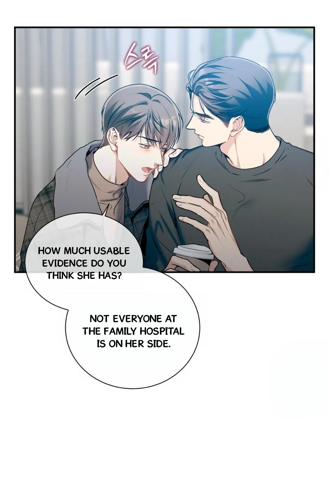 No Moral - Chapter 89 Page 13