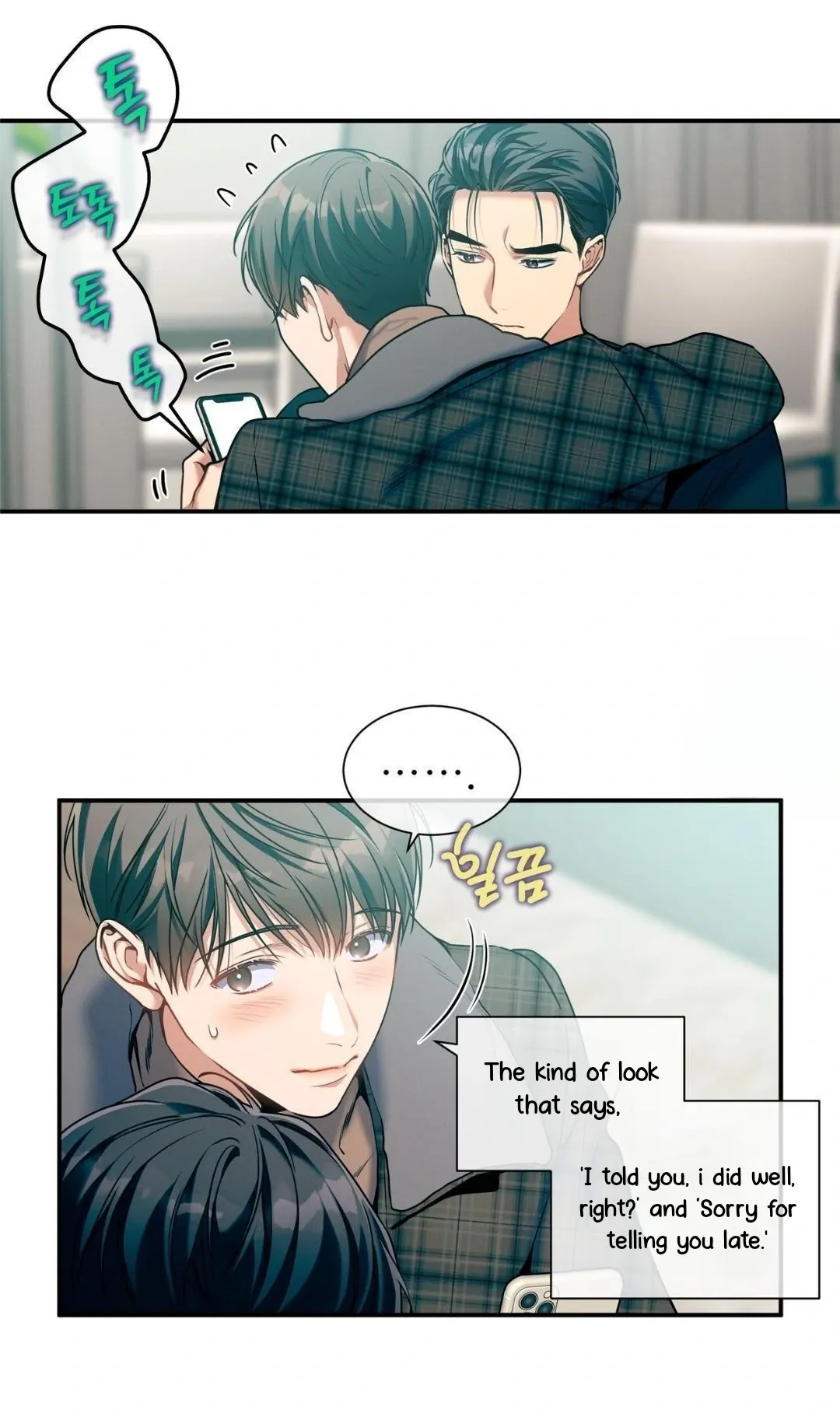 No Moral - Chapter 89 Page 39