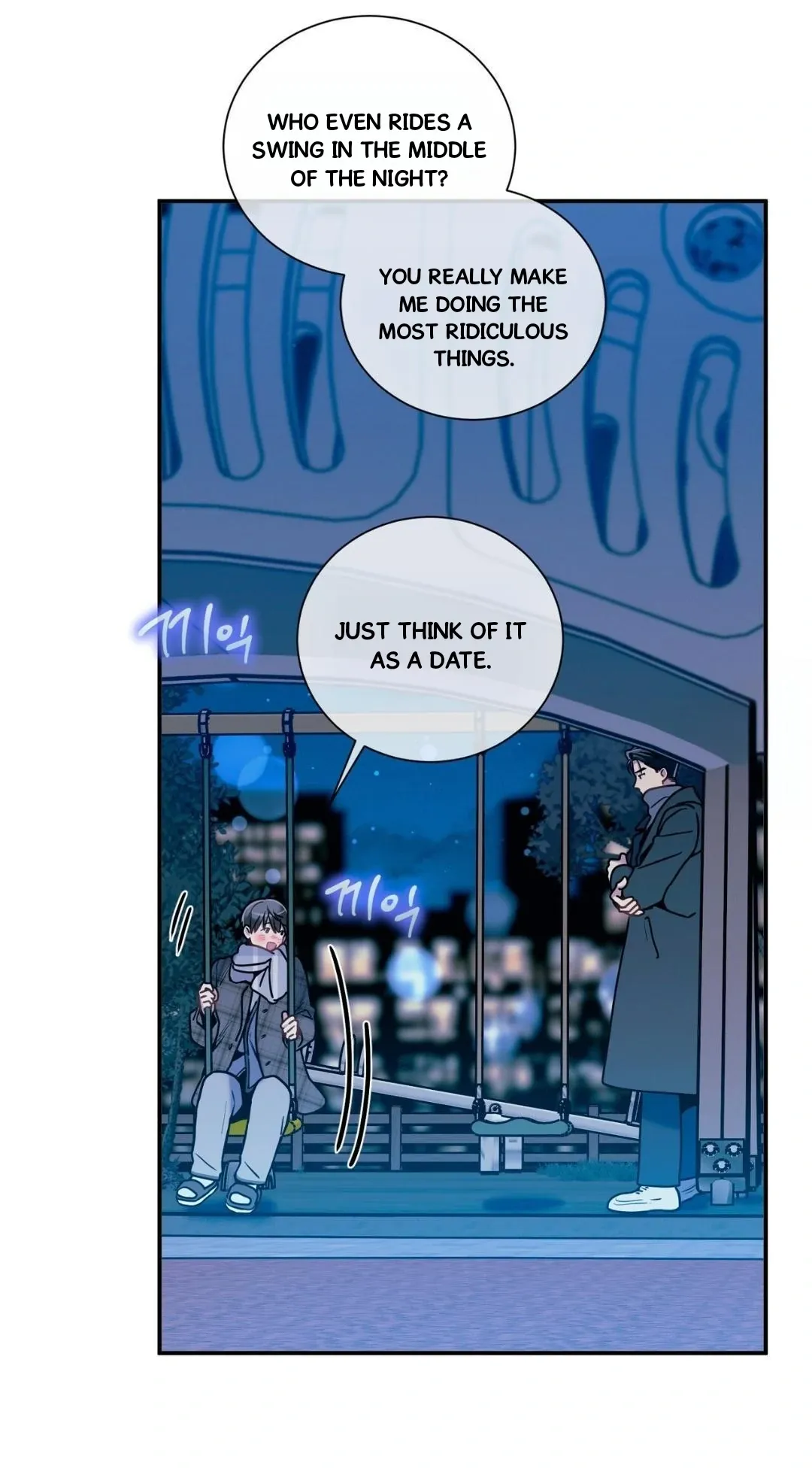 No Moral - Chapter 89 Page 48