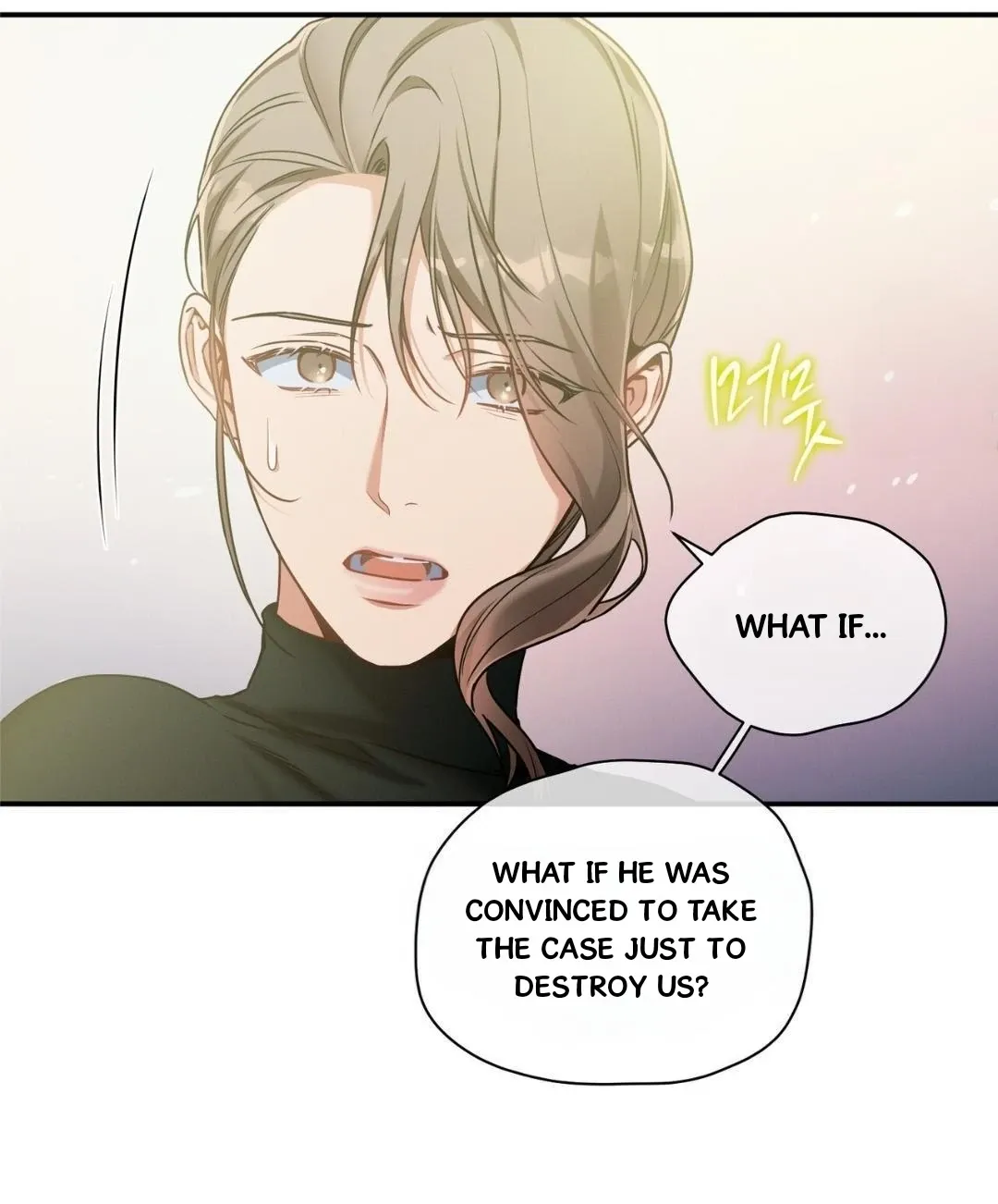 No Moral - Chapter 91 Page 14