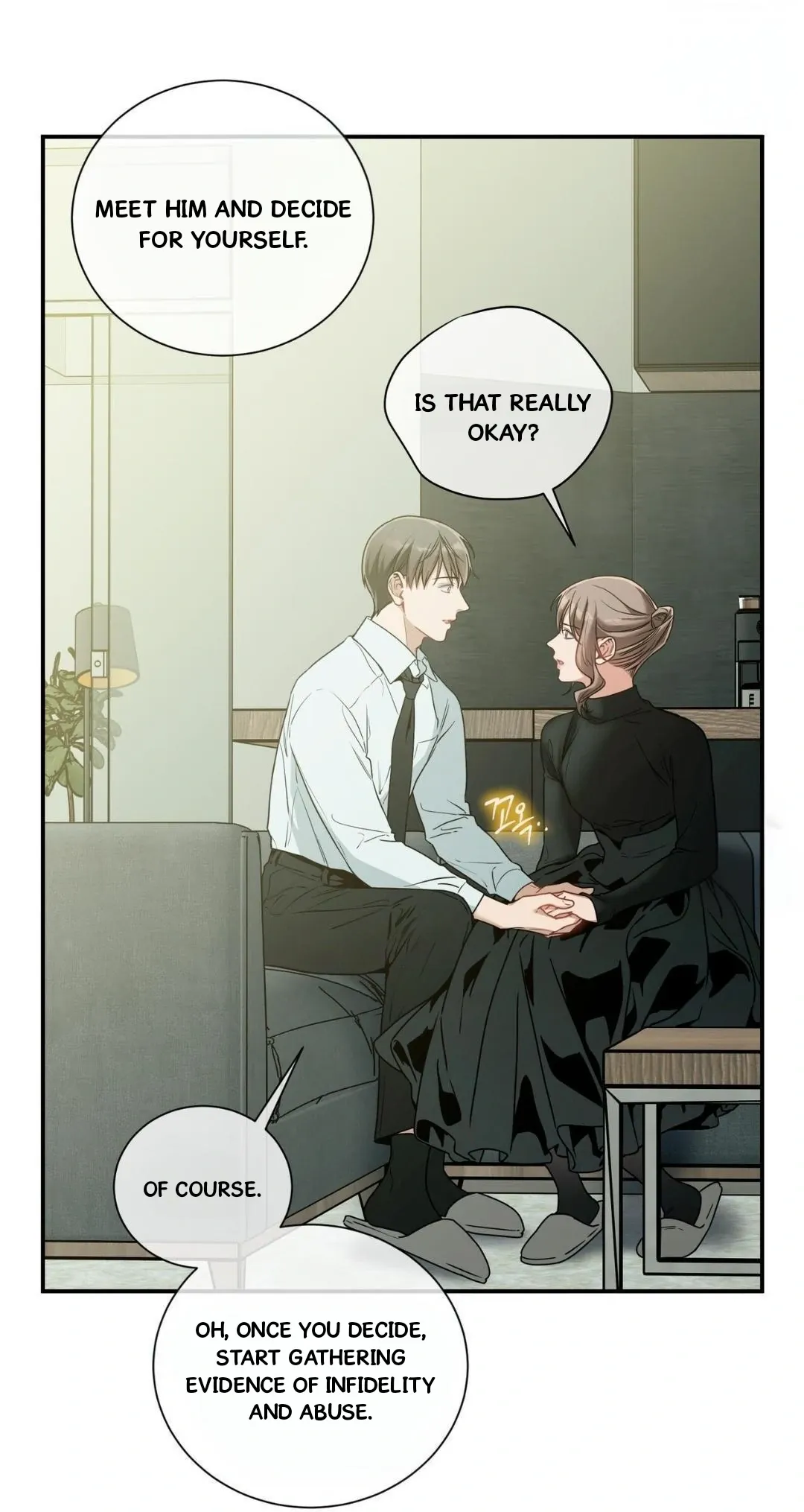 No Moral - Chapter 91 Page 16
