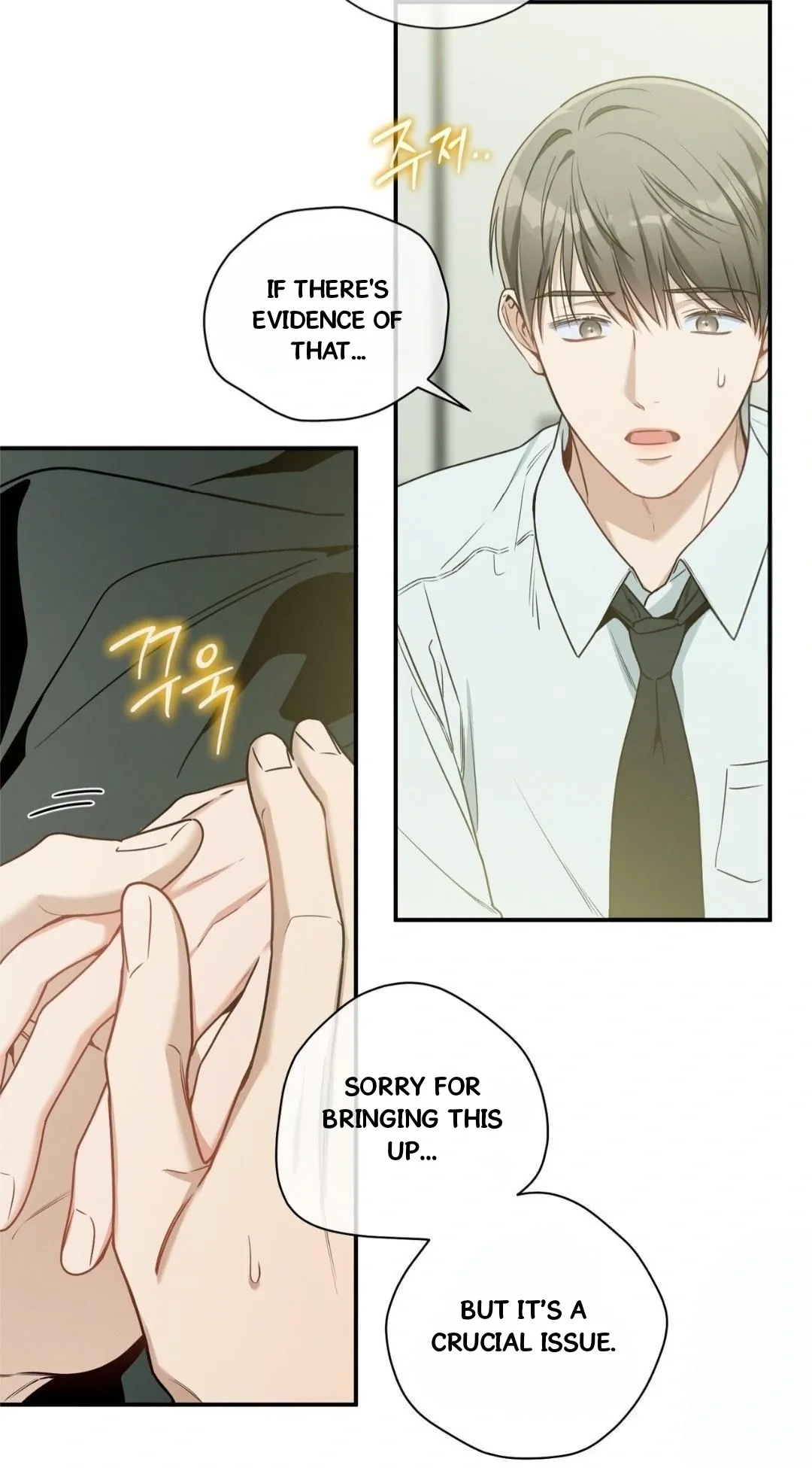 No Moral - Chapter 91 Page 18