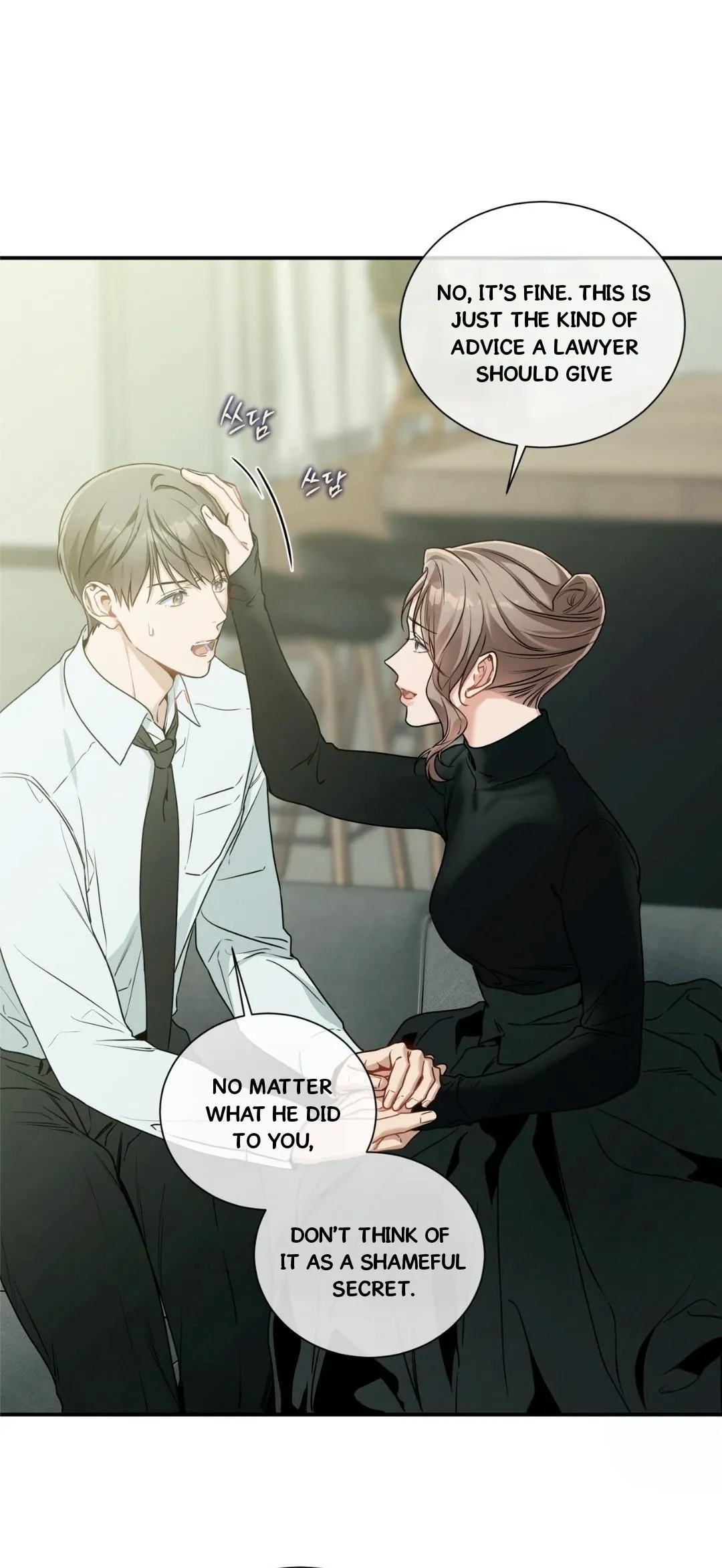 No Moral - Chapter 91 Page 19
