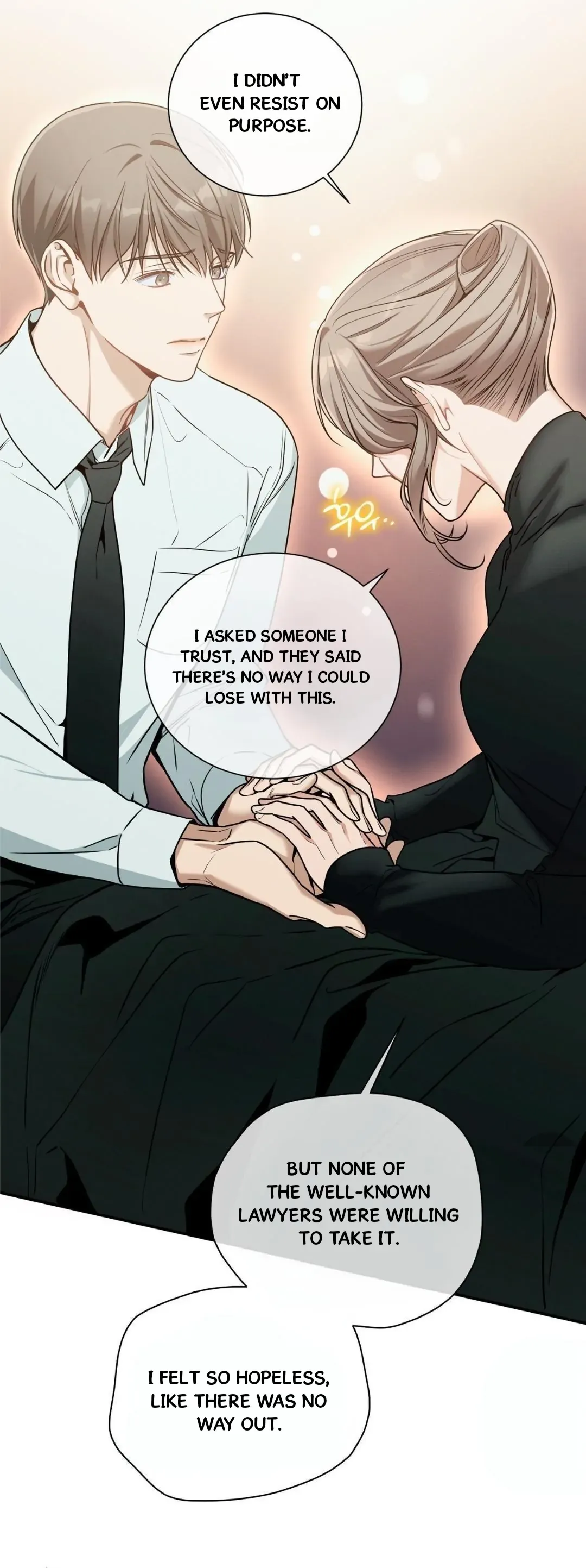 No Moral - Chapter 91 Page 22
