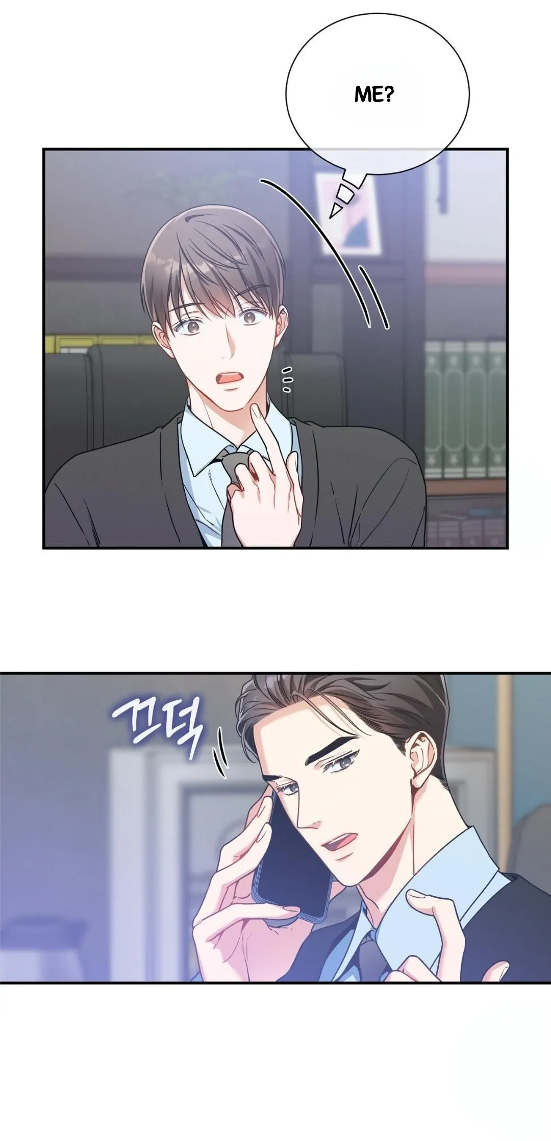 No Moral - Chapter 91 Page 39