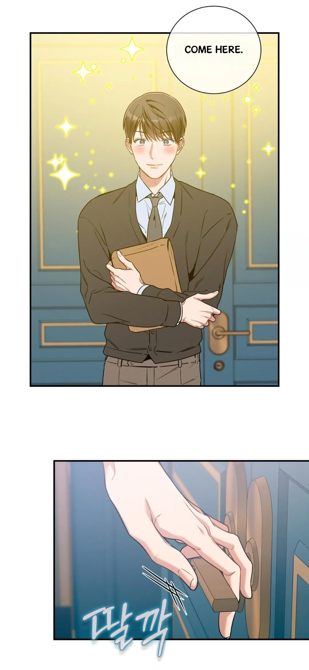 No Moral - Chapter 91 Page 43