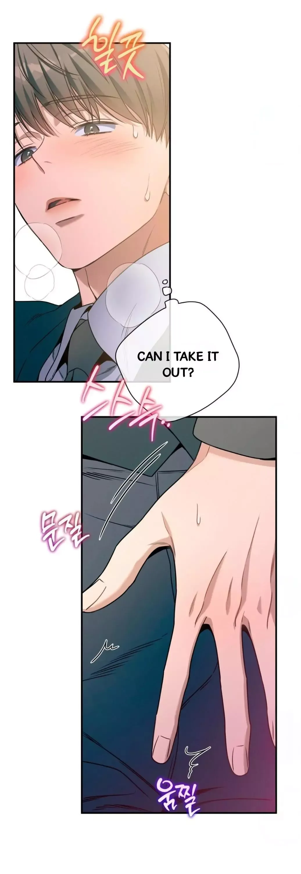 No Moral - Chapter 92 Page 29