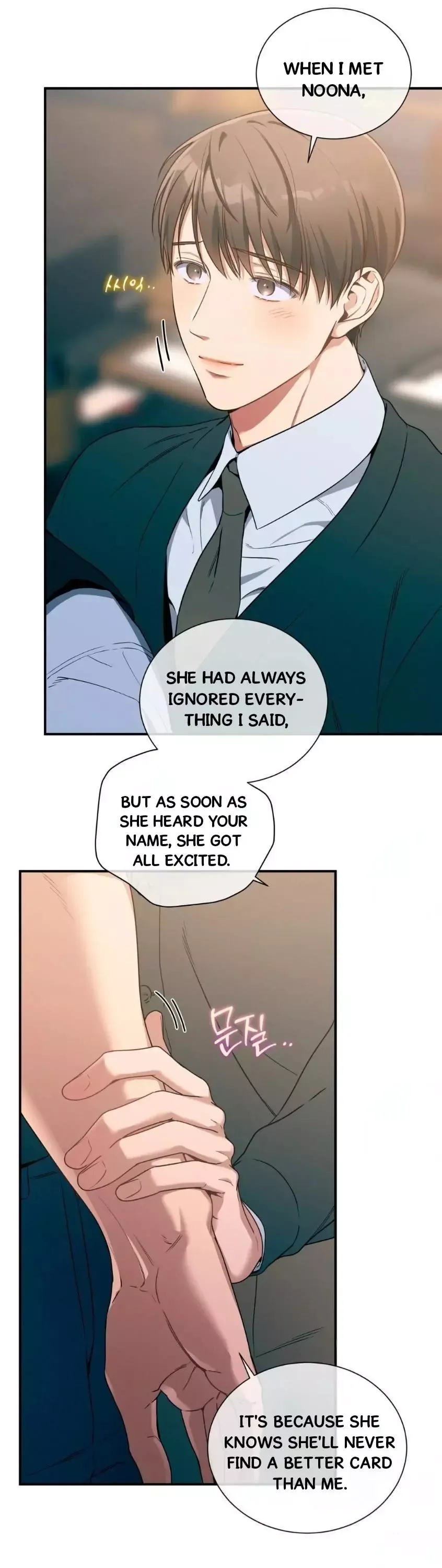 No Moral - Chapter 92 Page 44