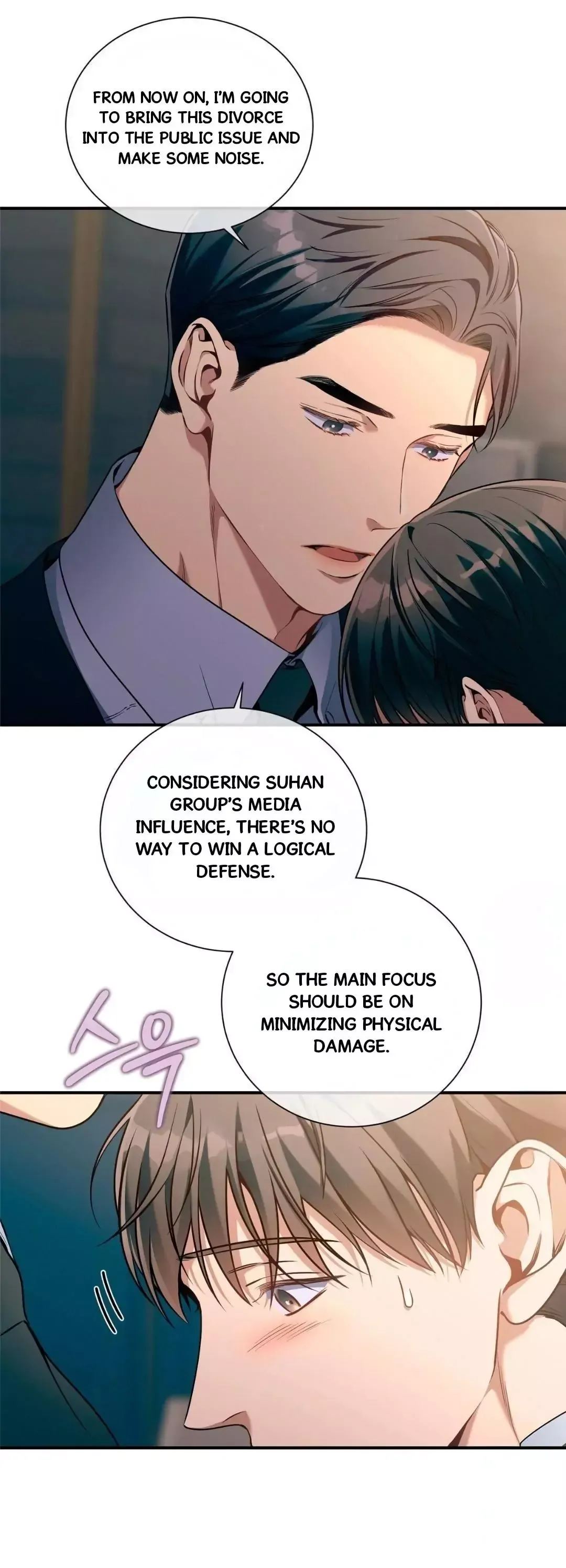 No Moral - Chapter 92 Page 47