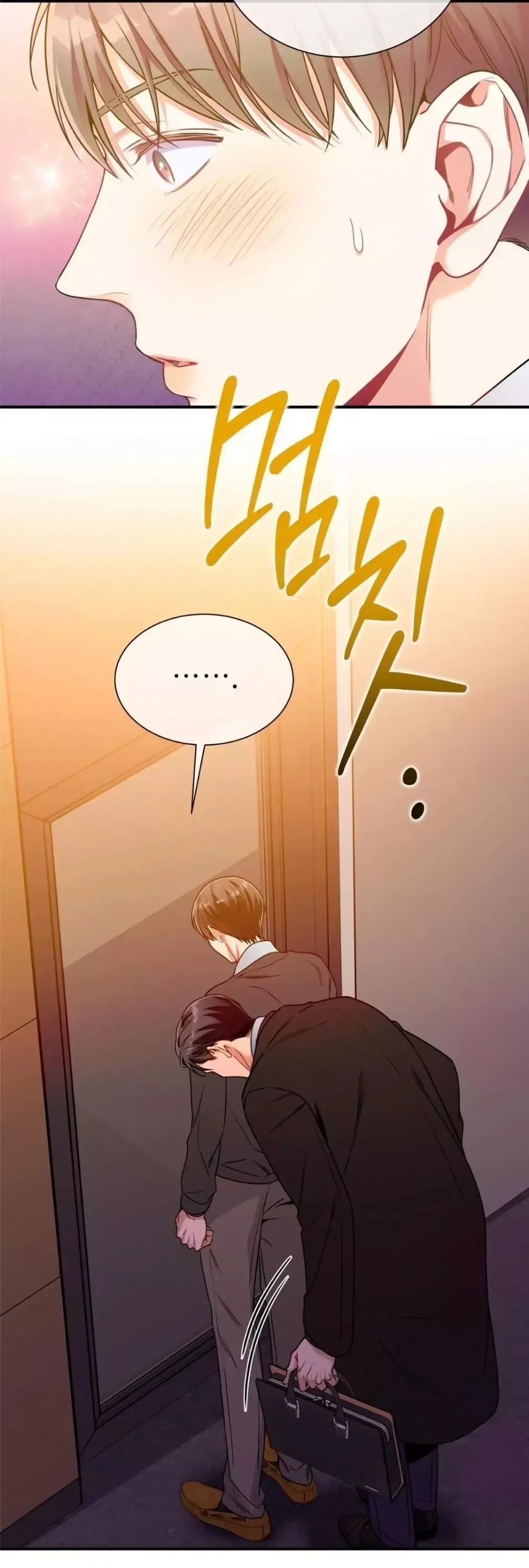 No Moral - Chapter 93 Page 17