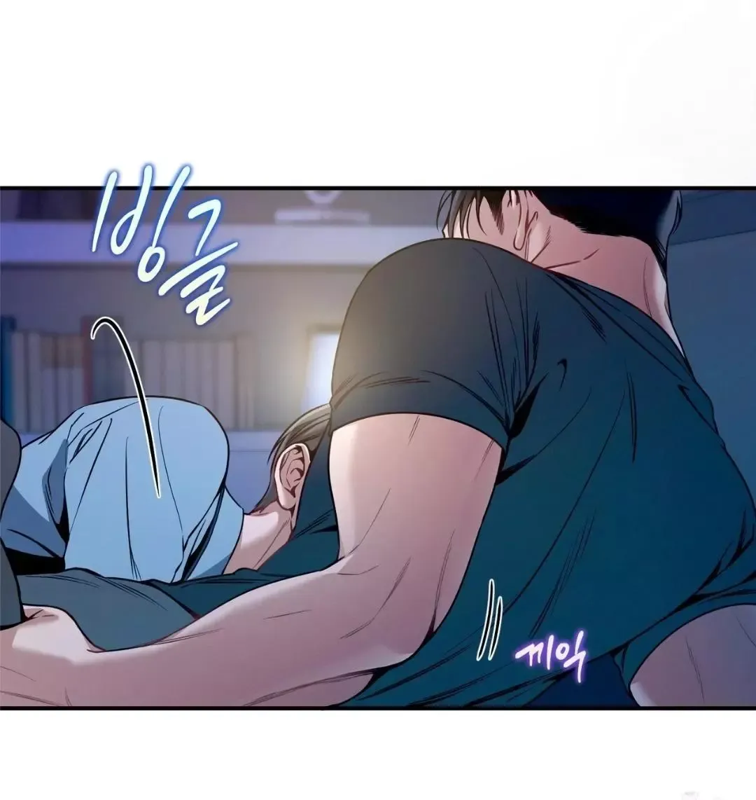 No Moral - Chapter 93 Page 59