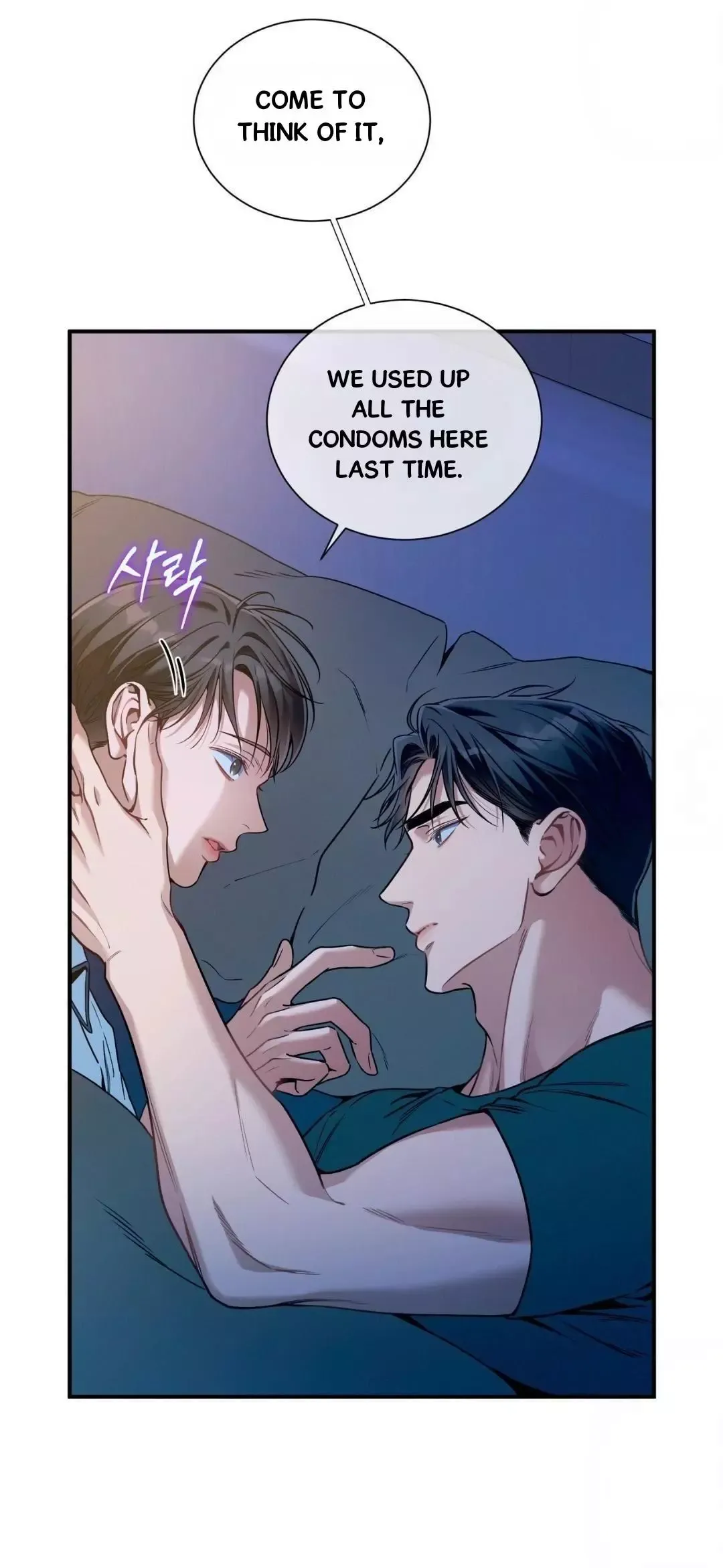 No Moral - Chapter 93 Page 60