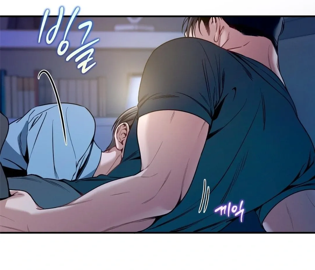 No Moral - Chapter 94 Page 3