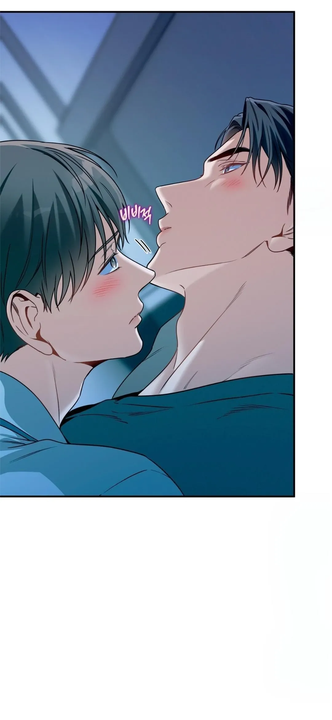 No Moral - Chapter 94 Page 13