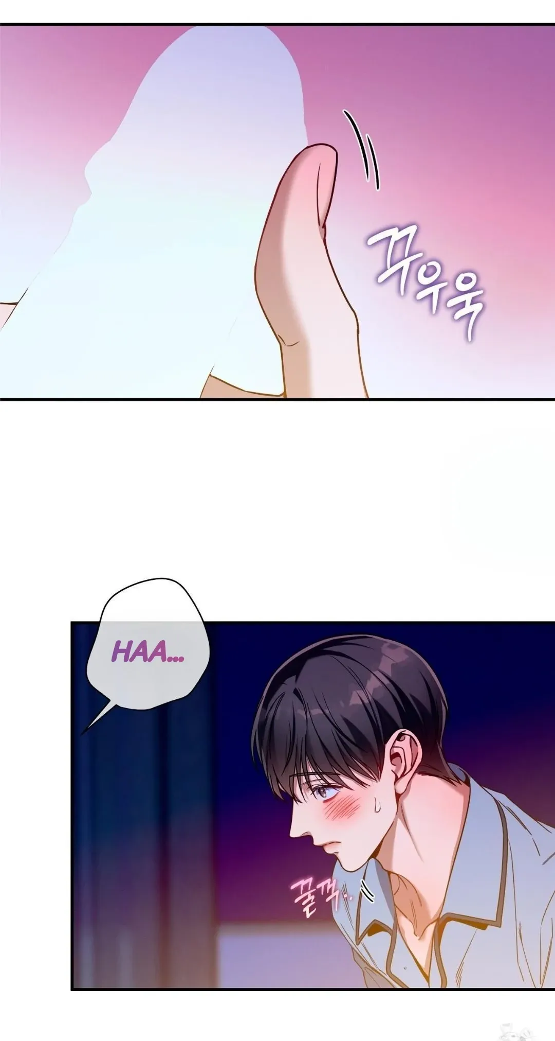 No Moral - Chapter 94 Page 23