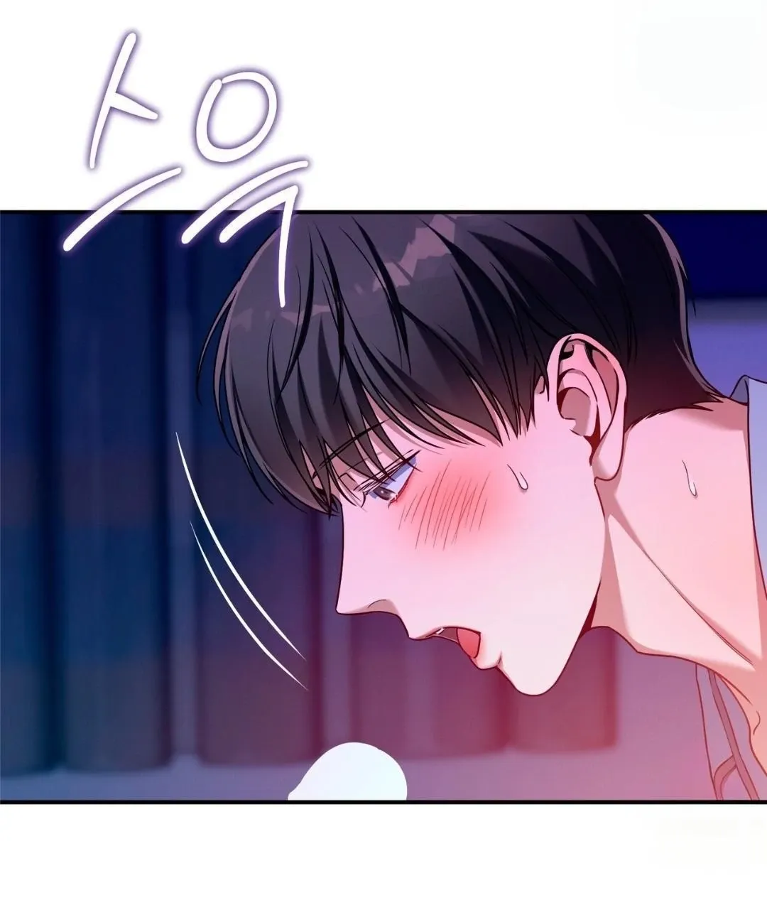 No Moral - Chapter 94 Page 24