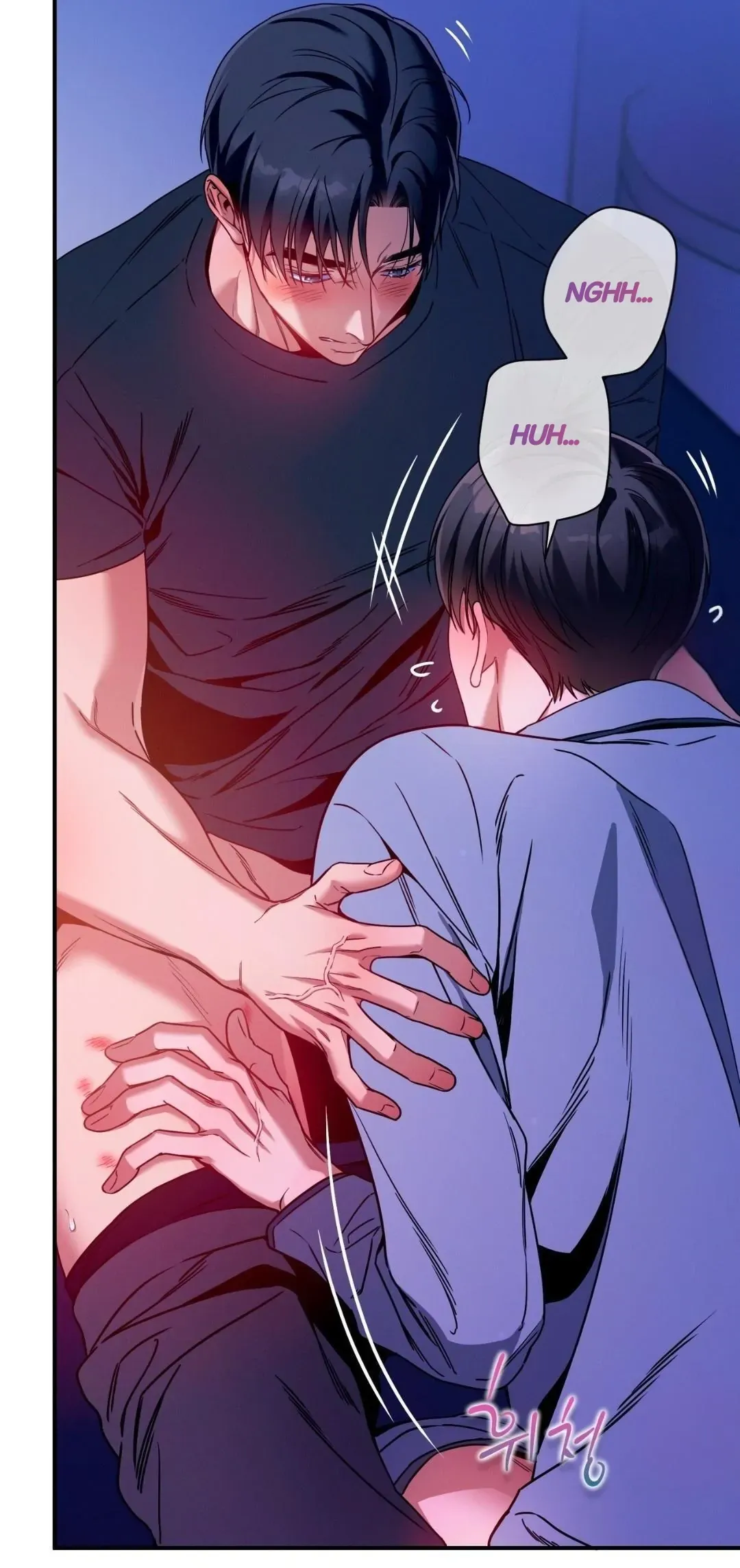 No Moral - Chapter 94 Page 34