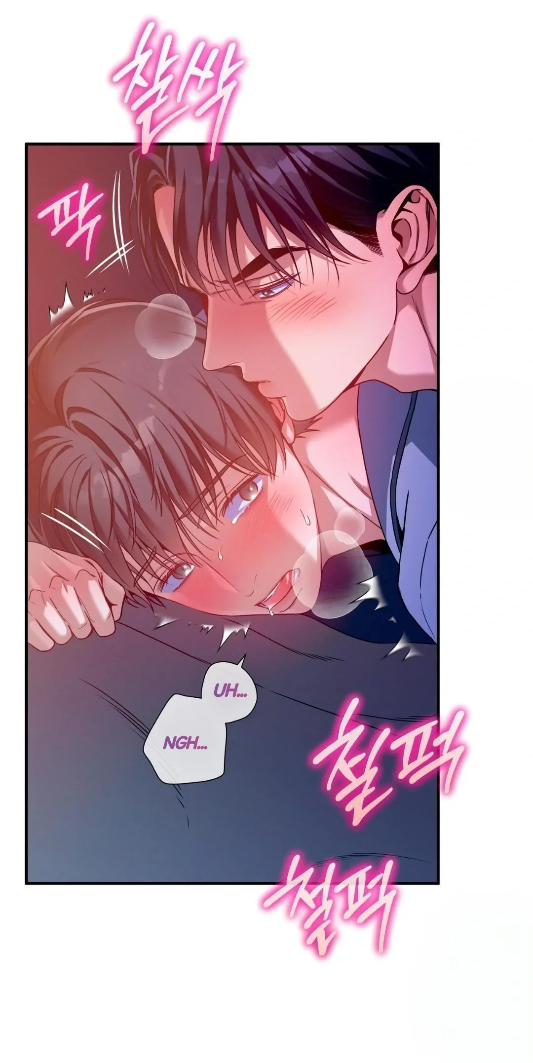 No Moral - Chapter 94 Page 42