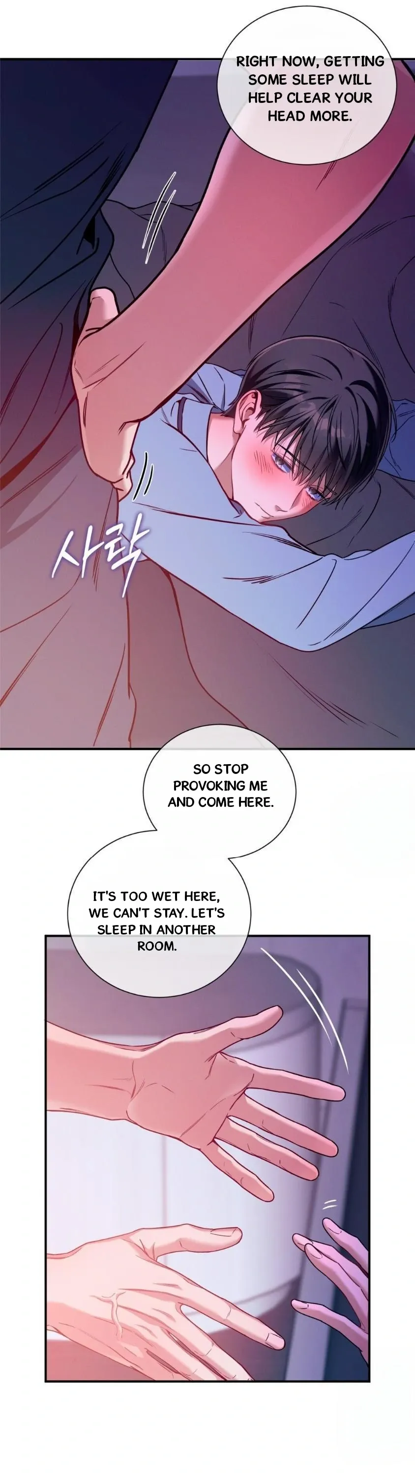No Moral - Chapter 94 Page 51