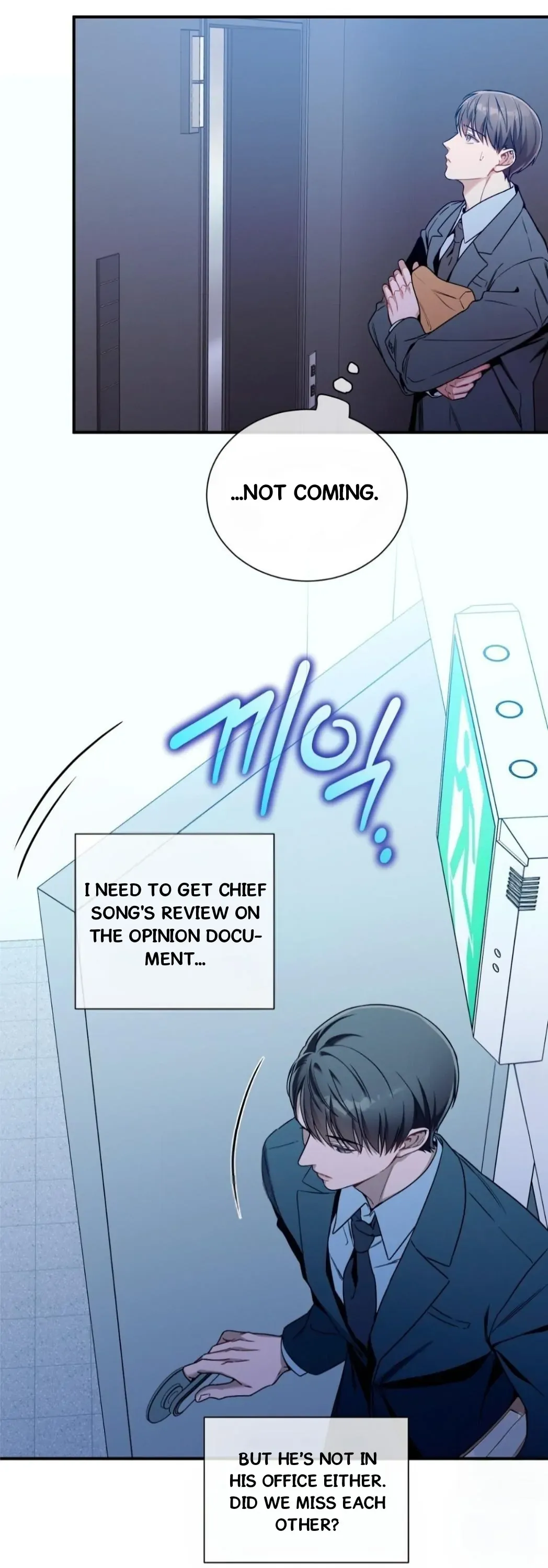 No Moral - Chapter 94 Page 54