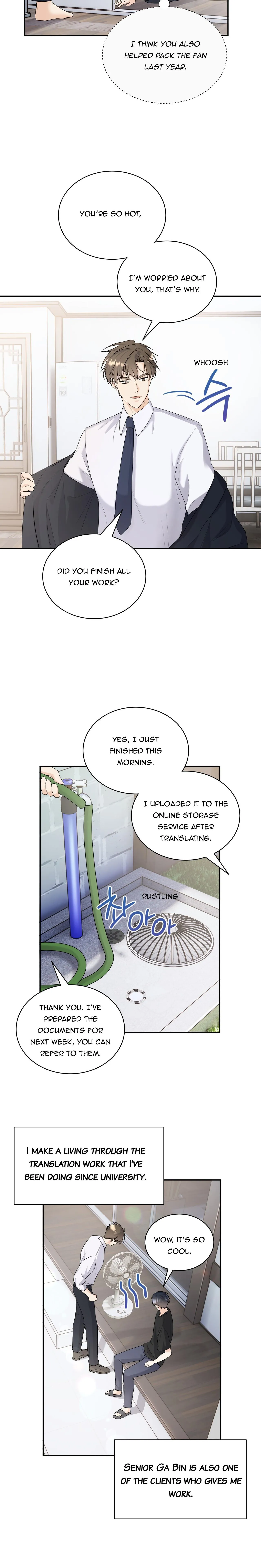 Summer Snow - Chapter 1 Page 4