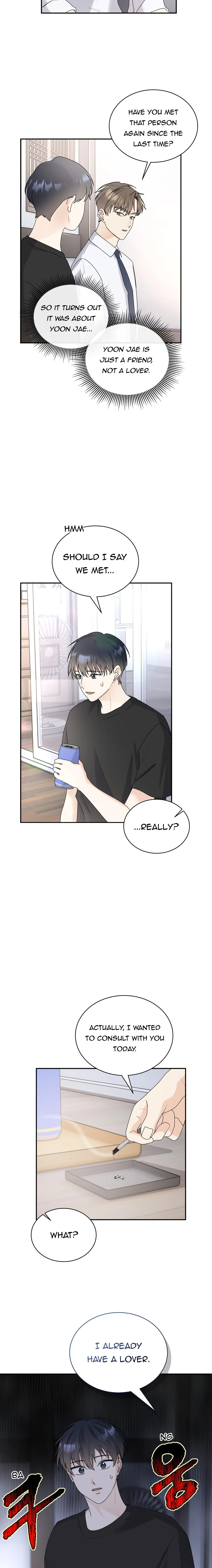 Summer Snow - Chapter 1 Page 11