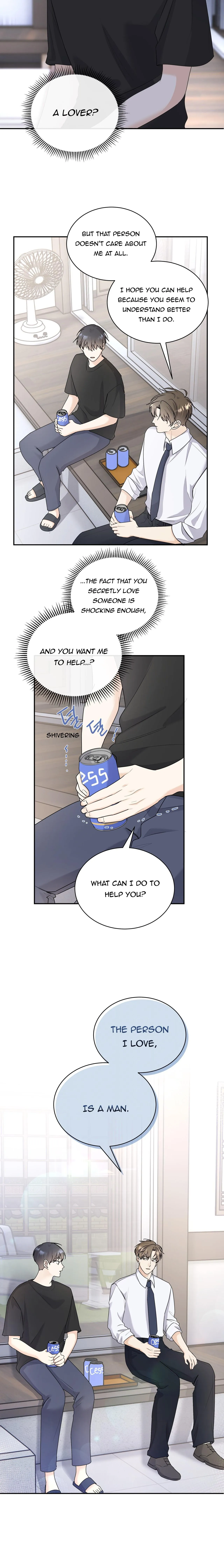 Summer Snow - Chapter 1 Page 12