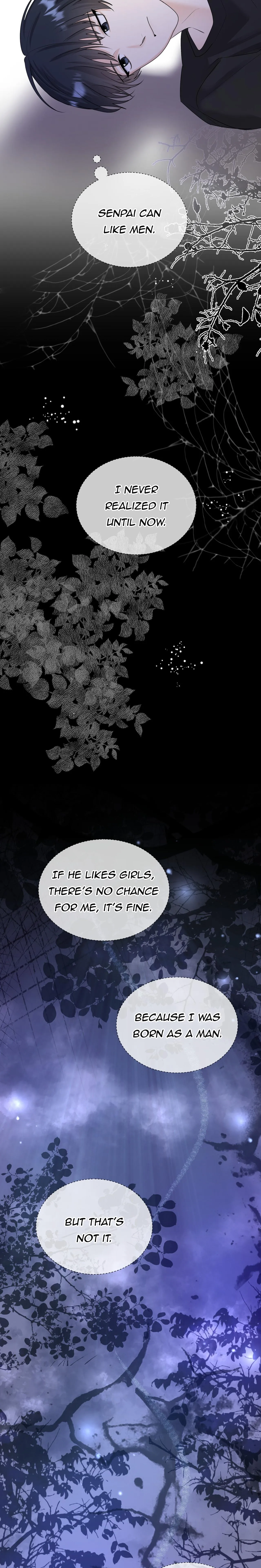 Summer Snow - Chapter 1 Page 24