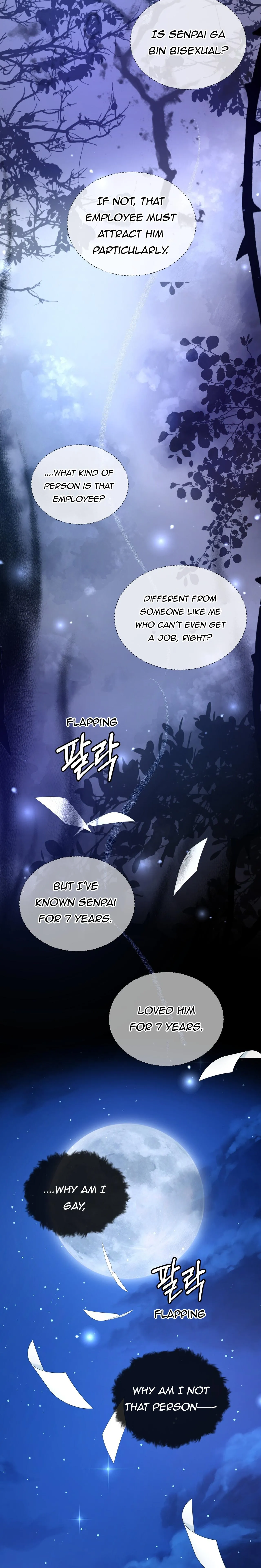 Summer Snow - Chapter 1 Page 25