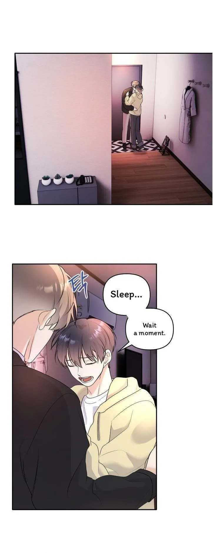 Summer Snow - Chapter 10 Page 4