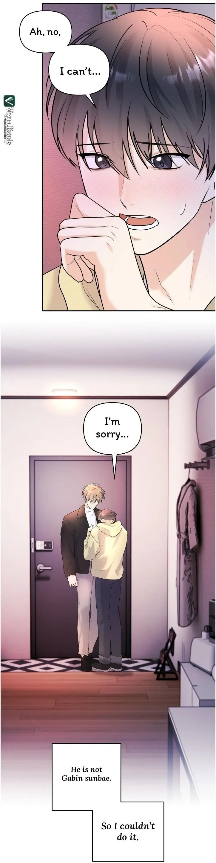 Summer Snow - Chapter 10 Page 5