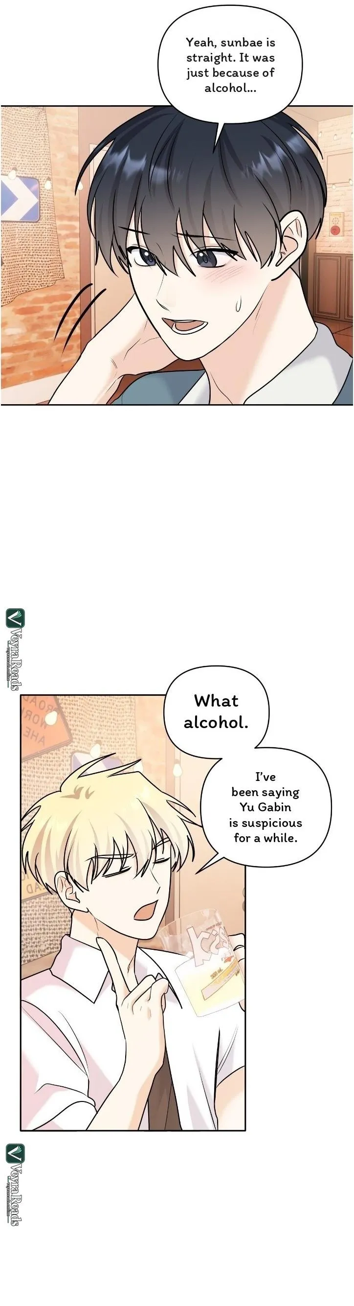 Summer Snow - Chapter 10 Page 22