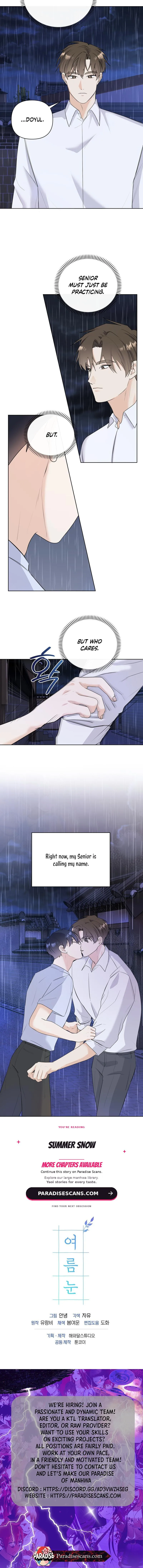 Summer Snow - Chapter 7 Page 7